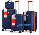 سِت چمدان MR مدل برانفیت طرح لاین