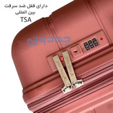 ست چمدان۳ تکه برند threebirds وارداتی کد: TB168