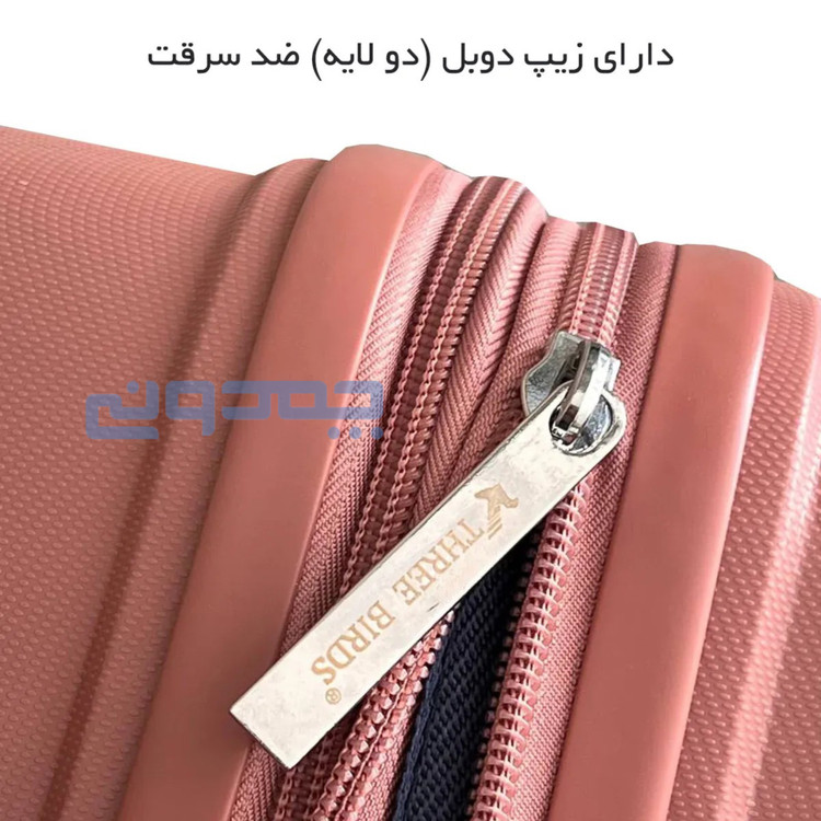 ست چمدان۳ تکه برند threebirds وارداتی کد: TB168